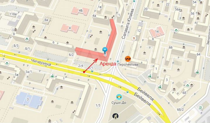 Сдам торговое помещение, 134 м²