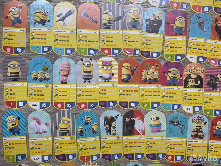 Карточки Миньены