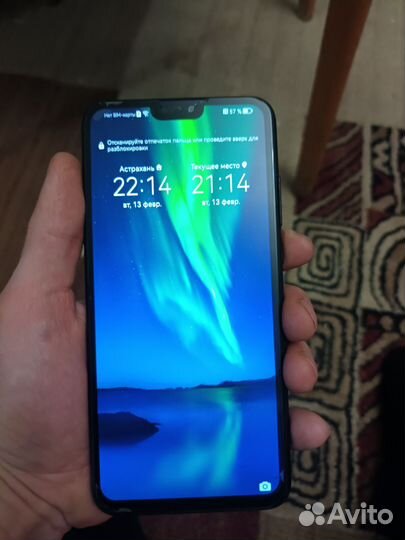 HONOR 8X, 4/64 ГБ