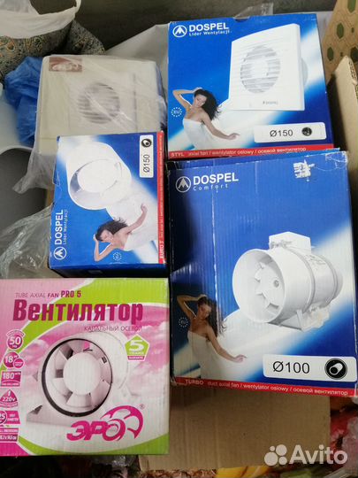 Вентилятор канальный