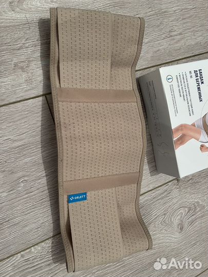 Бандаж для беременных orlett