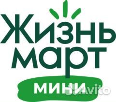 Старший продавец