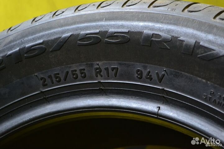 Pirelli Cinturato P7 215/55 R17