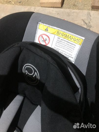 Люлька переноска автомобильная для новорожденных