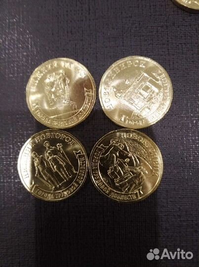 Человек труда Шахтёр