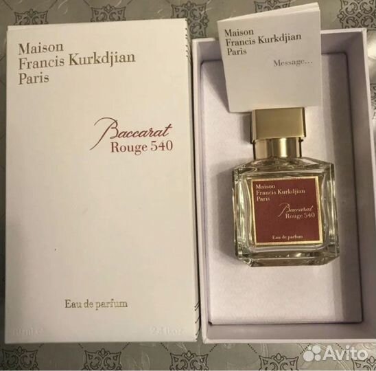 Духи baccarat rouge 540 распив