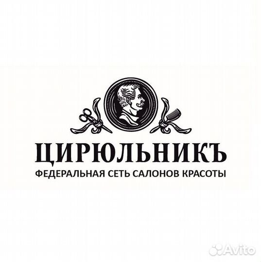 Мастер маникюра, материалы и оборудование салона