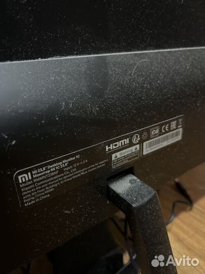 Монитор 24 дюйма