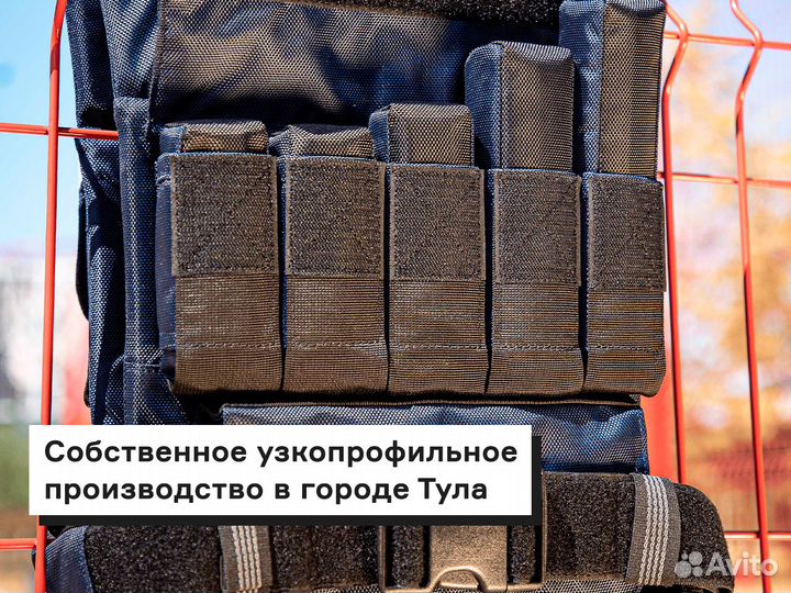 Жилет утяжелитель