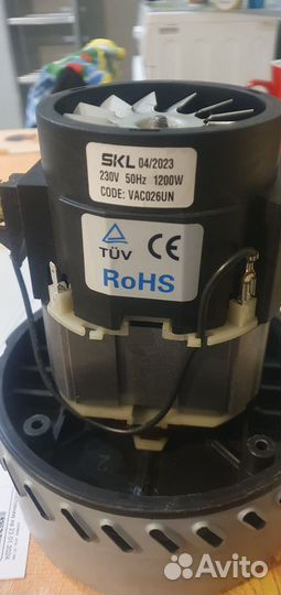 Мотор моющего пылесоса