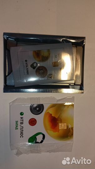 НТВ плюс спутниковое телевидение