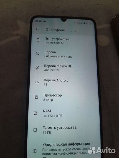 realme Note 50, 4/64 ГБ