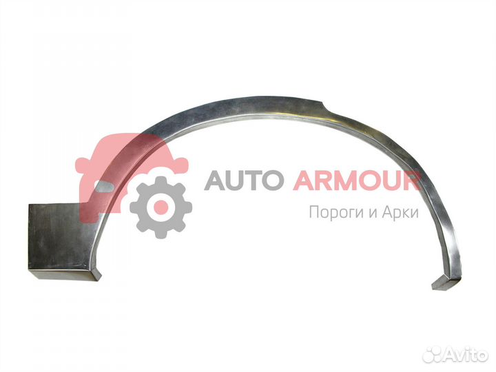 Задние арки Ford Explorer и другие