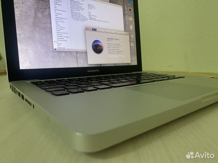 Apple Macbook Pro 13