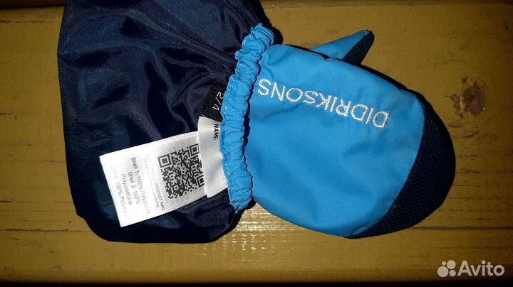 Варежки краги didriksons