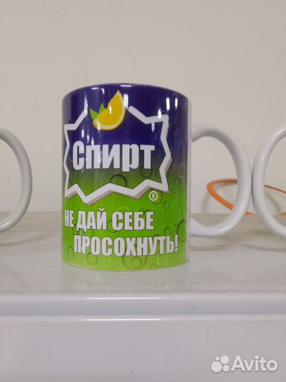 Дизайнерские кружки