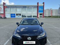 Lexus IS 2.5 AT, 2006, 290 000 км, с пробегом, цена 1 490 000 руб.