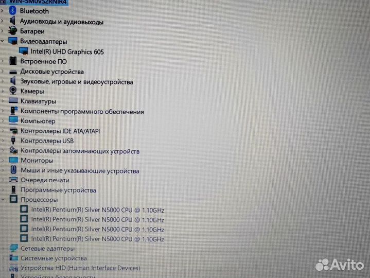 Для игр учебы работы HP 250 G7 FullHD Ноутбук