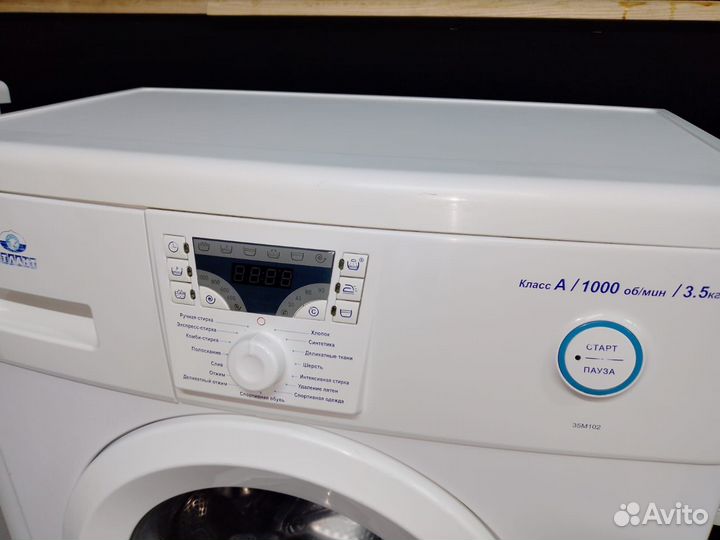 Узкая стиральная машина гарантия