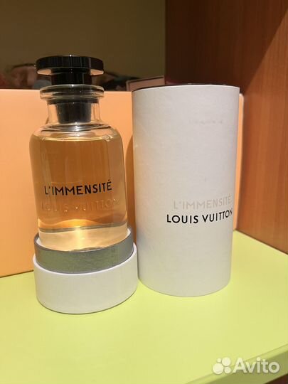 Louis Vuitton Limmensite