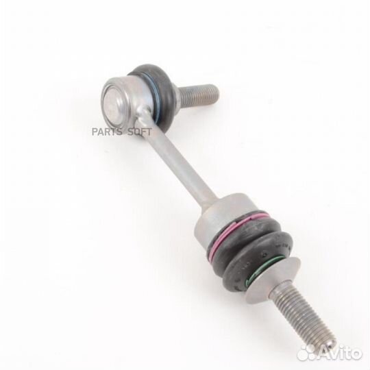 BMW 33556857626 Стойка крепления стабилизатора Зд