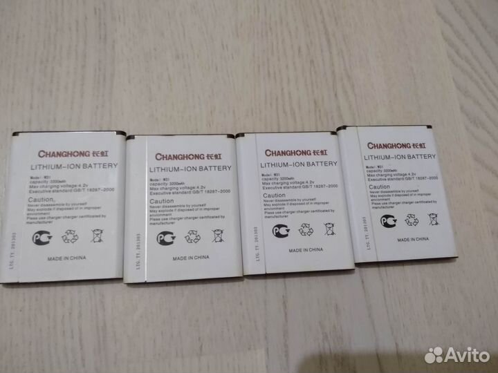 Аккумулятор для телефона, регистратора или поделок