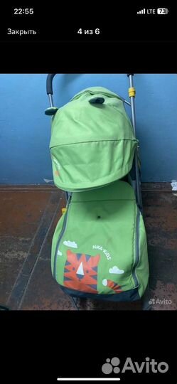 Санки коляска