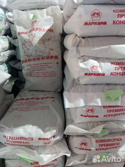 Комбикорм маркорм для бройлеров, несушек, индюков