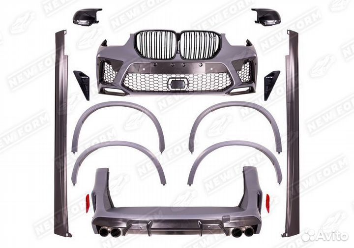 Обвес М полный для BMW X5 G05