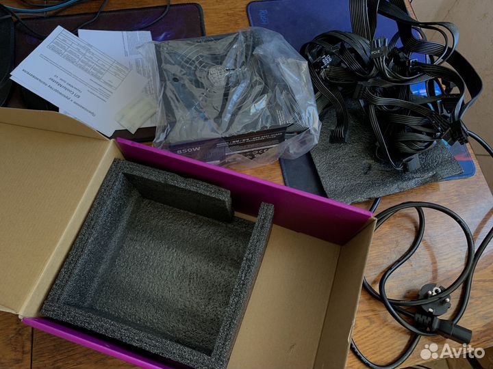 Gold 850 Cooler Master MWE V2