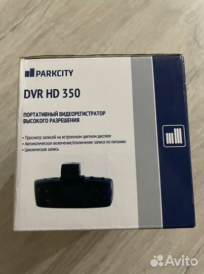 Видеорегистратор parkcity DVR HD 350