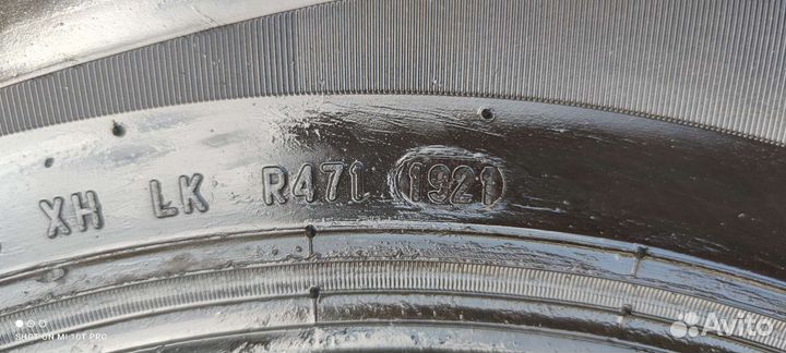 Formula Energy 215/65 R16 98H