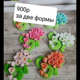 Силиконовая форма для мыла