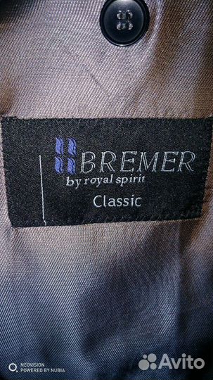 Пиджак мужской