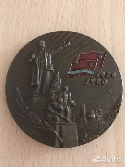 Настольная медаль СССР