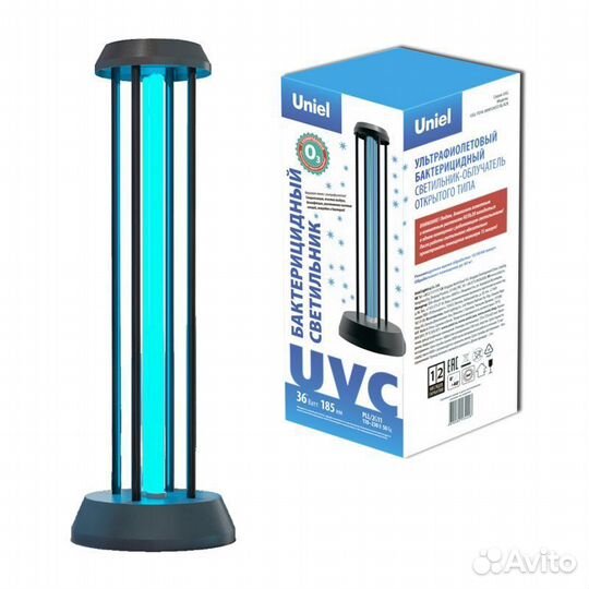Светильник настольный ультрафиолетовый бактерицид