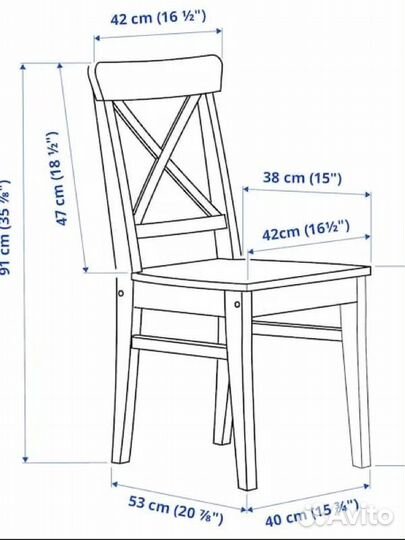 Стул IKEA ингольф