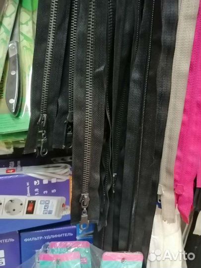 Молнии для одежды