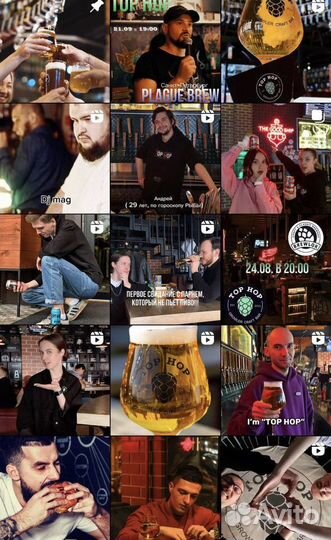 Продвижение SMM / Продвижение бизнеса в соц сетях