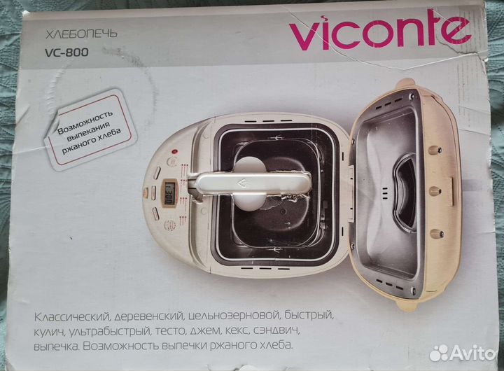 Хлебопечка viconte