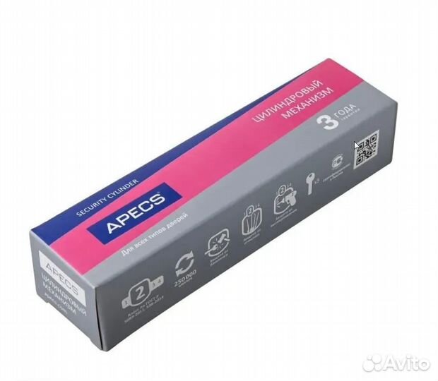 Цилиндровый механизм Apecs SM-80(35/45C) -C-NI