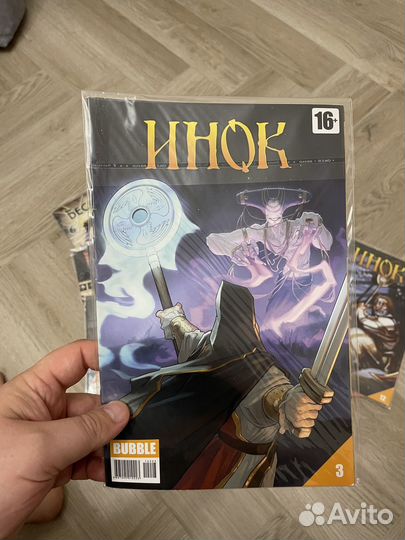 Инок комиксы bubble