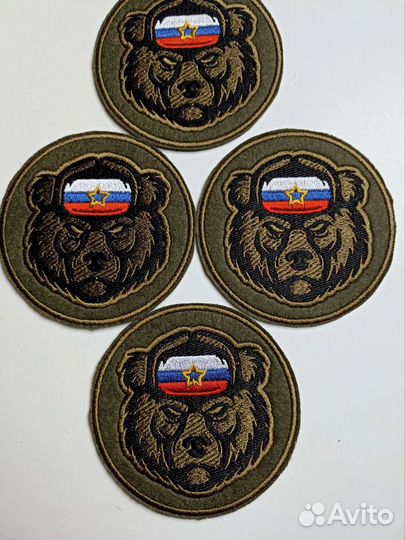 Нашивка Шеврон Патч