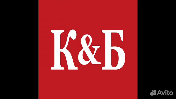 Сотрудник Торгового зала в К&Б