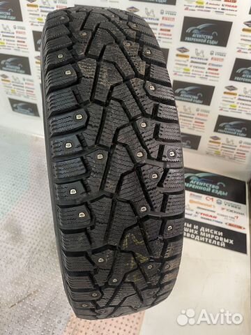 Pirelli Ice Zero 185/65 R15 92T