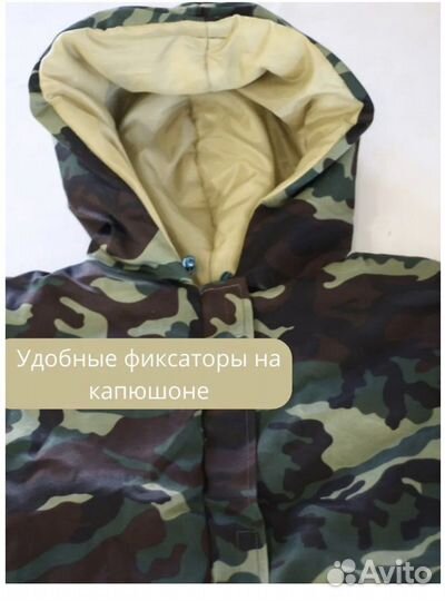 Спальный мешок зимний, новый