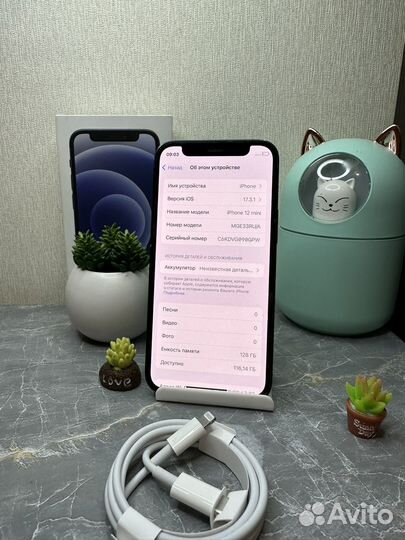 iPhone 12 mini, 128 ГБ