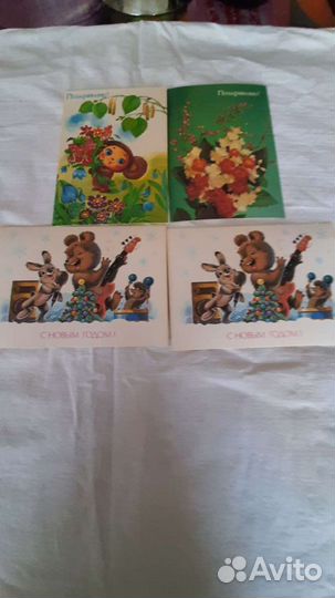 Старинные открытки,новогодние,СССР,советские