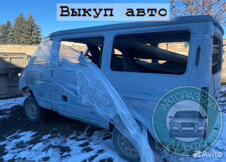 Двери ГАЗель Соболь
