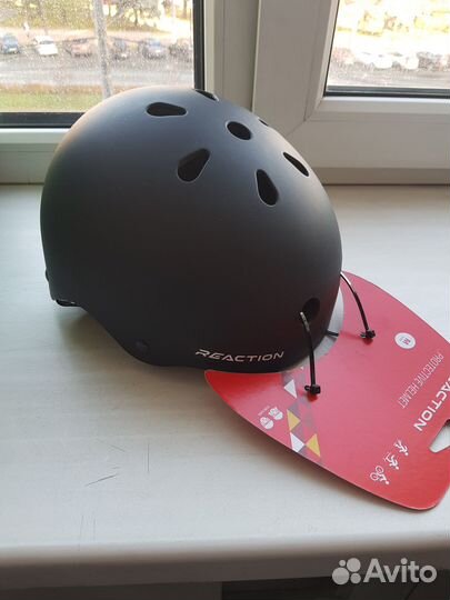 Шлем для мальчиков Reaction Urban